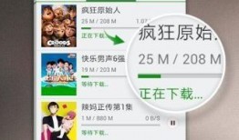 热门爆料农村视频大全,热门爆料视频大全集锦
