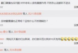 新闻爆料口播视频大全,精彩瞬间回顾