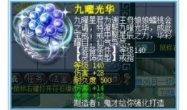车灵在线观看观看,揭秘智能驾驶的未来篇章
