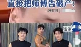 其哥的爆料视频大全集免费观看,视频大全集免费观看，独家揭秘幕后真相