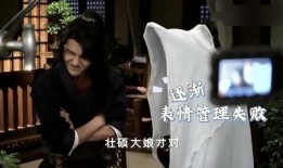 娱乐博主吃瓜赵丽颖和王一博,娱乐圈新CP吃瓜大揭秘！