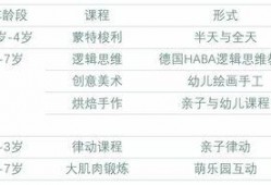 河源头条爆料新闻最新,惊曝某地突发重大事件，真相令人震惊！