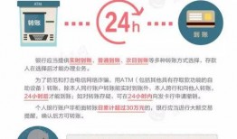 九环骗局爆料视频大全,视频大全揭露惊天内幕