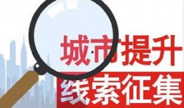 今日新闻爆料,今日新闻重大爆料事件深度解析