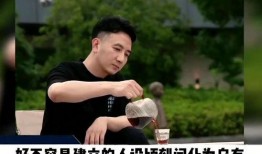 林生斌20月最新爆料,揭开惊人真相，事件背后有何隐情？