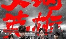 火锅英雄在线观看免费,免费在线观看，探寻江湖与火锅的传奇之旅