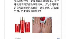 美女朋友圈爆料视频下载,独家爆料视频幕后下载攻略