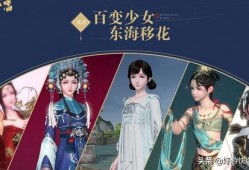 天涯最新爆料2018,揭秘当年热点事件背后的真相与内幕
