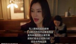 娱乐吃瓜酱作品原声视频,原声视频中的欢乐盛宴