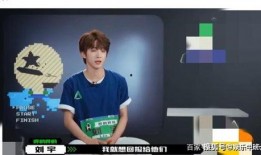 孟祥宇爆料董翔宇视频全集