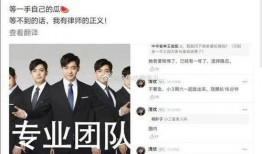 南北cp圈内人爆料,圈内人爆料背后的情感纠葛