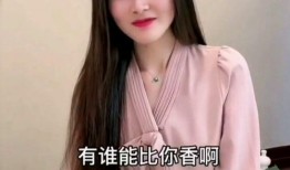 有趣生活爆料视频,趣味生活爆料视频集锦