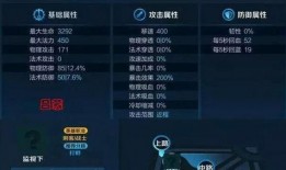 王者五周年最新爆料,揭秘全新爆料，荣耀与激情同在