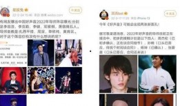 南北cp圈内人爆料,圈内人爆料背后的情感纠葛