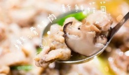 变异牛蛙爆料视频,揭秘视频背后的惊人真相