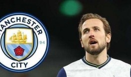 英国曼城爆料最新消息,球队动态与转会传闻一览