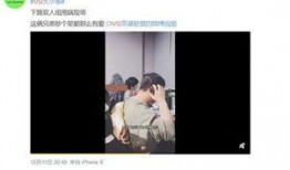 郑润泽爆料视频,事件背后惊人真相