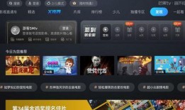 葫芦最新爆料视频下载免费,免费下载背后的秘密与惊喜