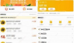 最新外网爆料平台下载,最新外网爆料平台下载背后的惊人内幕