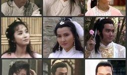 绝代双骄88版在线观看,重温江湖传奇，共赏绝代风华