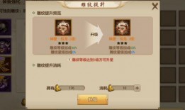 端游新宝典爆料视频,端游全新爆料视频深度解析