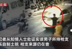 大连泉溪爆料事件视频,视频揭露惊人真相