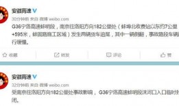 新闻爆料平台邮箱,揭秘幕后真相与信息安全