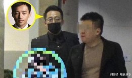 爆料汪小菲的是谁视频播放