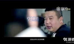 其哥的爆料视频大全集免费观看,视频大全集免费观看，独家揭秘幕后真相