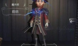 第五人格最新爆料作曲家