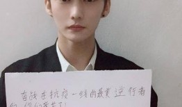 黄智博姐姐爆料了吗视频,揭秘背后真相