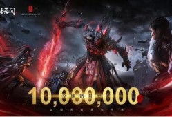 永劫无间活动爆料最新,神秘势力降临，战局再起！