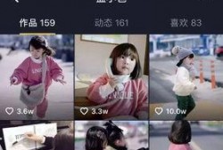 抖音服装爆料怎么做视频,轻松打造吸睛时尚内容