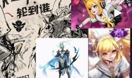 韩信典藏最新爆料视频,独家爆料背后的精彩瞬间