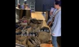 老卢爆料完整视频,事件真相全貌曝光