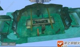 cf手游最新爆料9月份角色,神秘特工降临，战力升级！