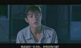 老木大哥爆料视频播放,精彩内容抢先看