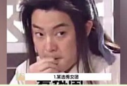 娱乐吃瓜老少女视频下载,老少女吃瓜视频下载全攻略