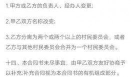 热点爆料搞笑的新闻稿怎么写,笑料百出！盘点近期爆笑热点新闻事件