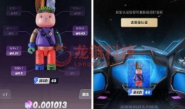 潮玩宇宙最新爆料,神秘角色集结，潮流盛宴即将开启！