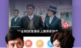 搞笑的姚哥爆料视频下载,笑料百出，笑翻你的周末时光