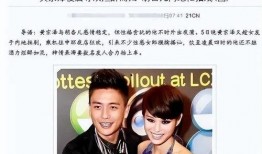 娱乐圈塌房吃瓜小说推荐