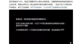花儿可爱吗爆料视频,花儿可爱吗？揭秘爆料视频背后的甜蜜真相