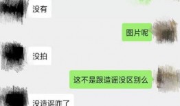 爆料情感短视频,揭秘现代爱情百态