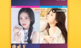 爆料直播丑女视频大全下载,丑女视频大全下载背后的真相与争议