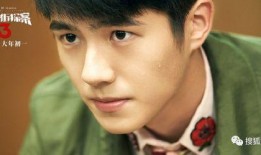 杜淳最新爆料视频,娱乐圈内幕大公开