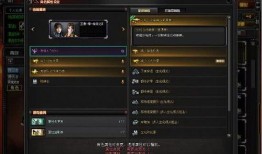最新语音爆料,最新热点事件内幕大曝光