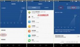 华粉俱乐部最新爆料,最新热点事件深度解析