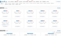 娱乐爆料公众号简介怎么写,独家内幕，明星幕后故事大公开