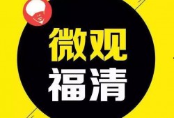 长治今天爆料新闻事件最新,某小区发生火灾，紧急救援正在进行中